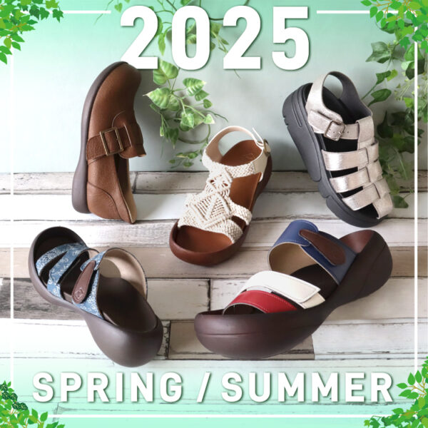 リゲッタ2025年春夏の新作ご紹介！